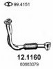 FIAT 60663079 Exhaust Pipe